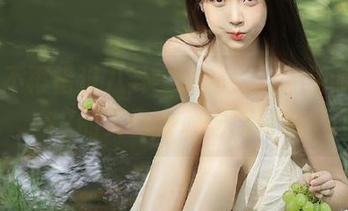 First Image