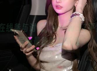 在线参与讨论，www.17平台为你呈现最热吃瓜新闻