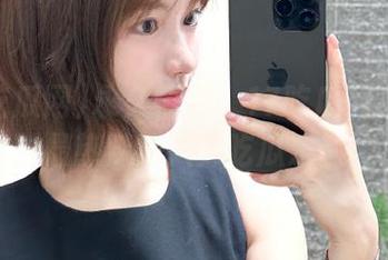First Image