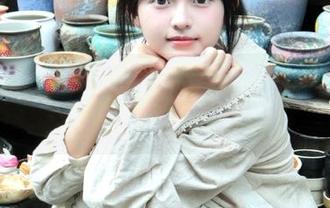 First Image