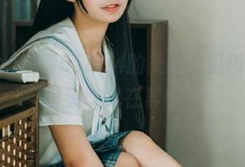First Image