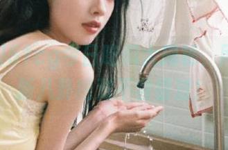 First Image