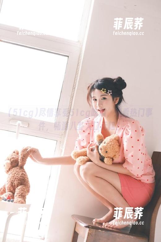尽情享受51cg吃瓜，观看热门事件，畅游八卦入口无阻！