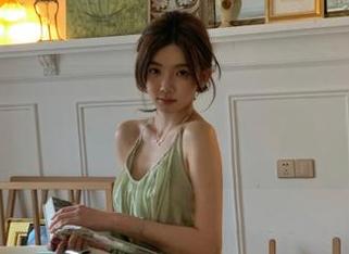 First Image