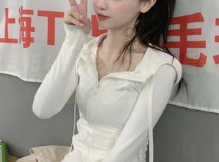 First Image
