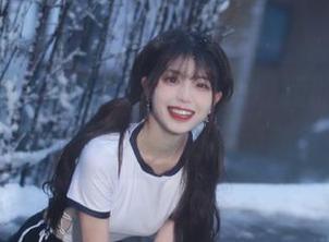 First Image