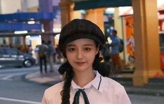 First Image