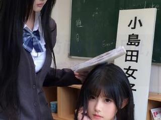 First Image