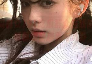 First Image