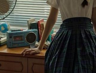 First Image