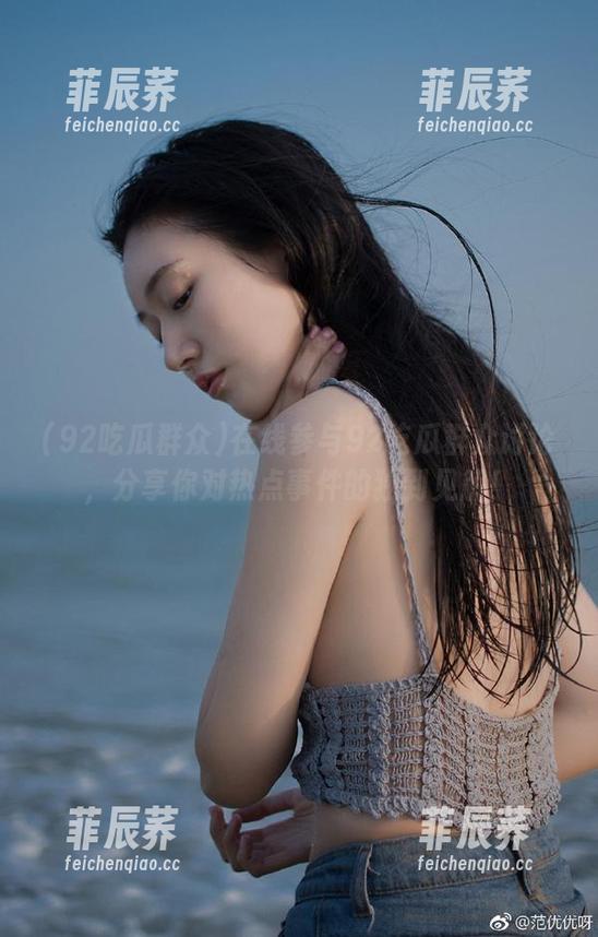 在线参与92吃瓜群众讨论，分享你对热点事件的独到见解！