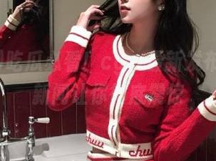 吃瓜必看！cgw最新发布的热门新闻让你彻底震惊