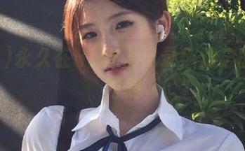 First Image