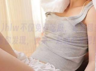 hlw不仅免费吃瓜，更有超多惊喜等你发现，快来一起嗨起来吧！