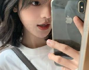 First Image
