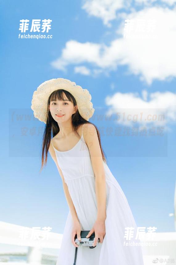解锁www.51cg1.com，安卓用户如何使用导航快速找到热点吃瓜？