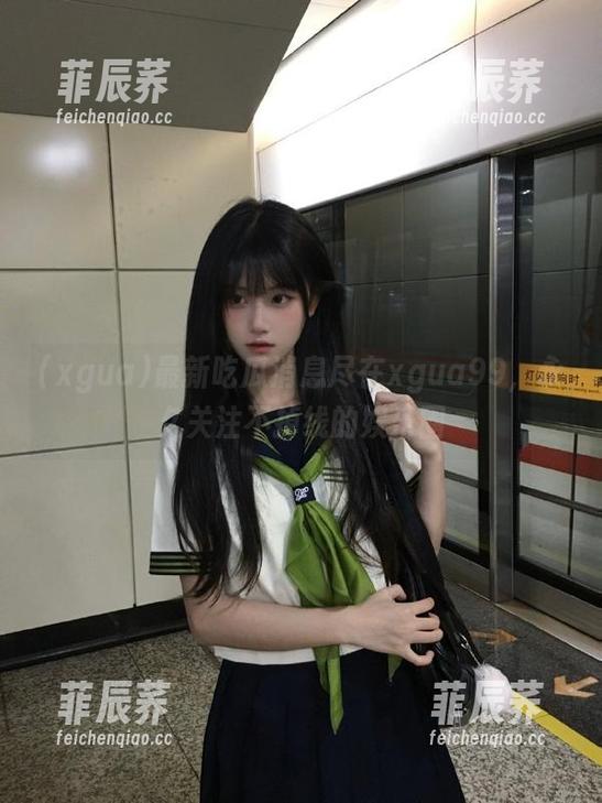 最新吃瓜消息尽在xgua99，永久关注不掉线的娱乐圈