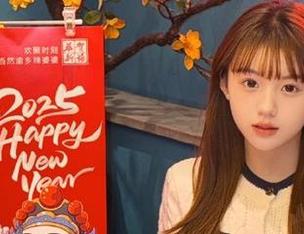 快来登录zztt11，免费获取全网最新吃瓜消息，别错过精彩瞬间！