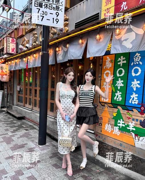 九一吃瓜群众带你发现更精彩的免费内容和链接