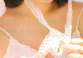 今日吃瓜51网友评论推荐，最新的热点都在这里，别忘了入口！