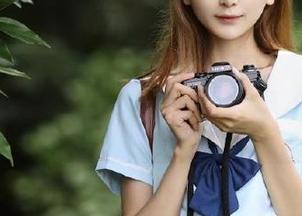 First Image