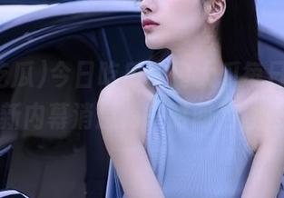 今日吃瓜热门大瓜每日更新，最新内幕消息第一时间网址公开