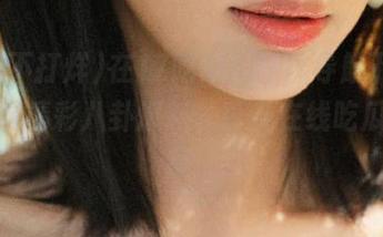First Image