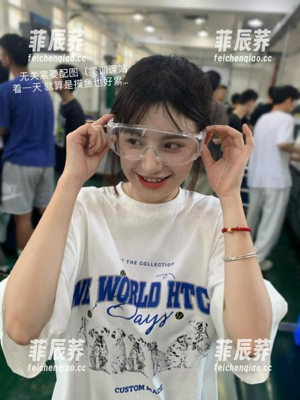 吃瓜网下载新版本更新，探索更多精彩链接与吃瓜趣事！