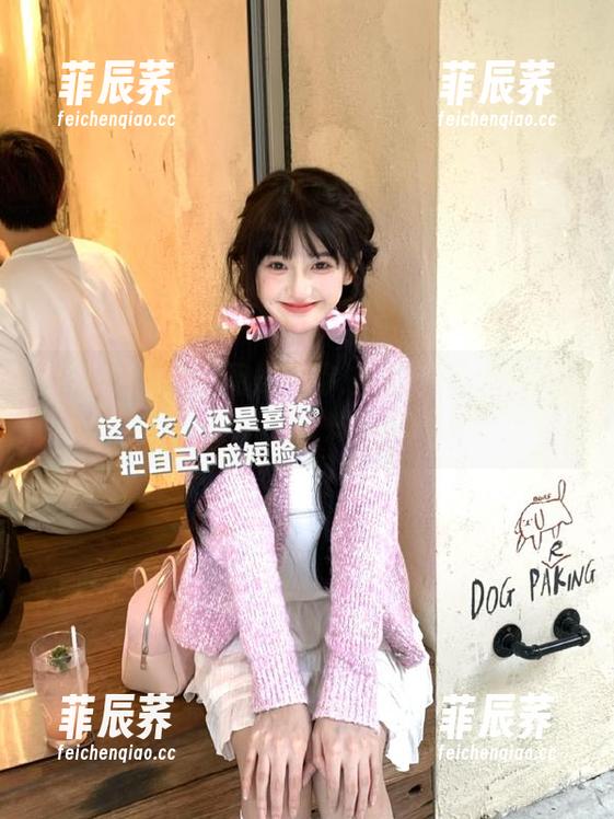 吃瓜网站带你进入首页爆料世界，探秘那些不为人知的娱乐八卦！
