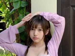 First Image