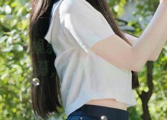 First Image