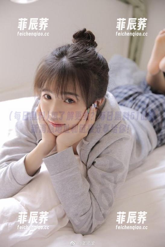 想了解更多？每日黑料51的最新消息地址和链接分享给你！