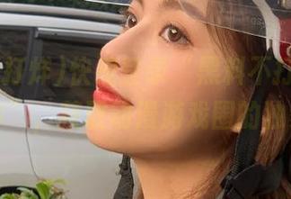 First Image