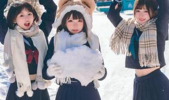 First Image