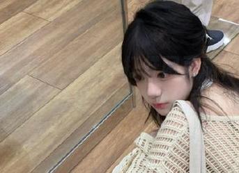 First Image