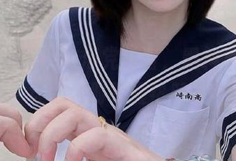 First Image