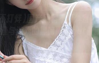 First Image