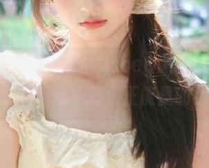 First Image