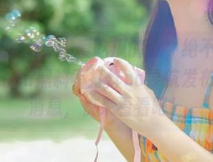 爱吃瓜的你，绝不能错过zztt15.su黑料不打烊so导航发布的重磅消息，快来看看吧！