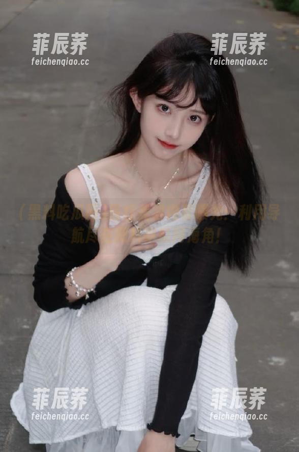医疗美容内幕曝光：利用导航尽在黑料吃瓜网海角！