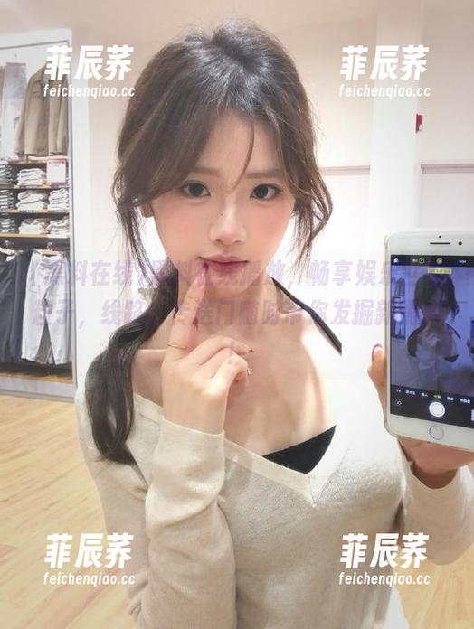 黑料在线播放，畅享娱乐世界粒子，线路、传送门随时带你发掘新黑料！