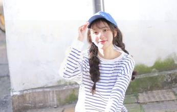 First Image