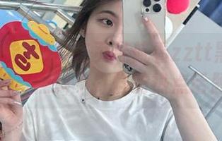 First Image