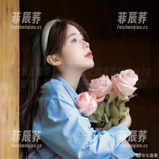 最新黑料正能量官网地址2025发布，准备好迎接一波惊人内幕了吗？