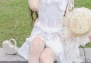 First Image