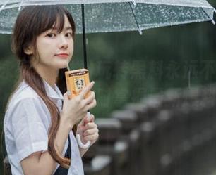 玩转黑料永远不打烊App，线路随时掌握最新爆料