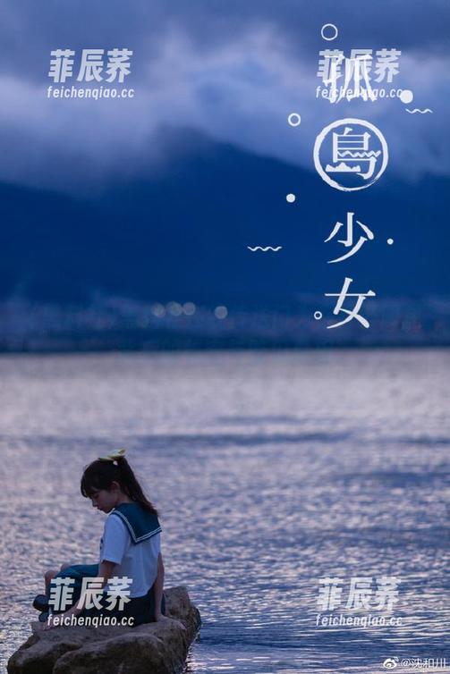 黑料社在线传送门为你打开明星背后的秘密与吃瓜真相