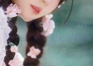 First Image