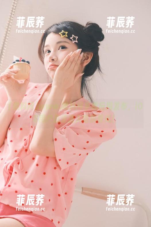 www.黑料网手机应用发布，iOS用户迅速进入吃瓜模式！