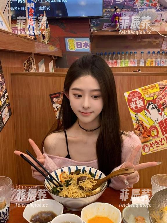 下载黑料网在线，畅享海量趣味新闻，尽情领略娱乐圈千姿百态！